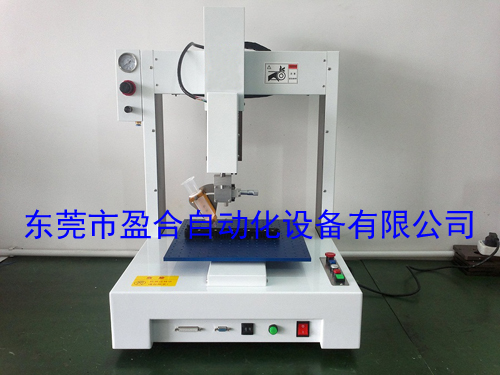惠州点胶机供应商