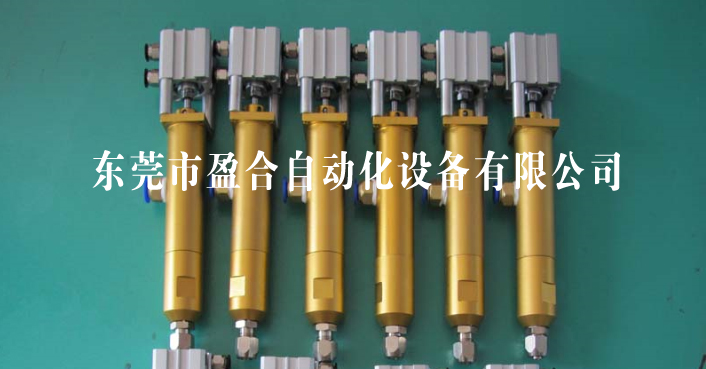 大流量硅胶点胶阀YH-163